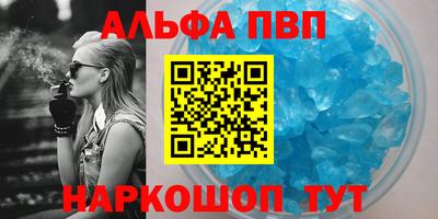скорость Краснодар