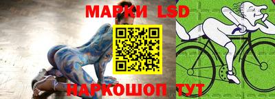 скорость Краснодар