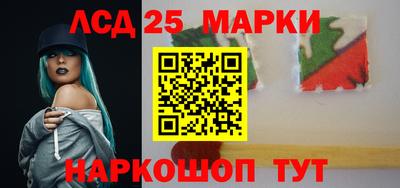 скорость Краснодар