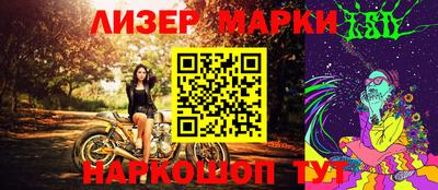прущая мука Краснокаменск