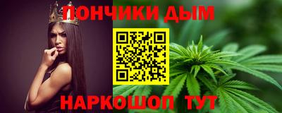 скорость Краснодар