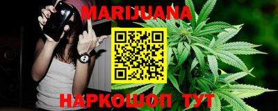 скорость Краснодар