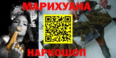 прущая мука Краснокаменск