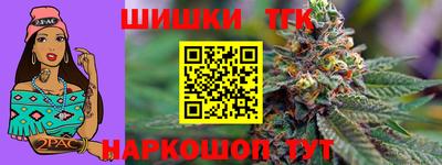 ПСИЛОЦИБИНОВЫЕ ГРИБЫ Краснознаменск