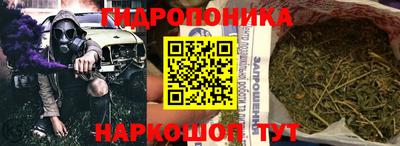 прущая мука Краснокаменск