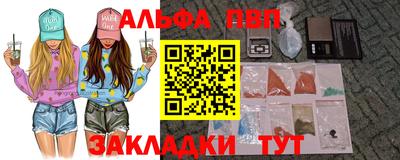 скорость Краснодар