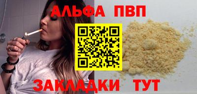 скорость Краснодар