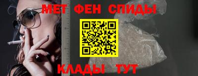 скорость Краснодар