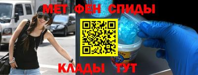 ПСИЛОЦИБИНОВЫЕ ГРИБЫ Краснознаменск