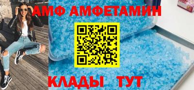 скорость Краснодар