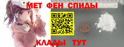 скорость Краснодар