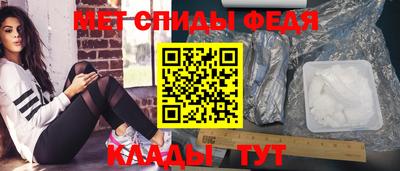 ПСИЛОЦИБИНОВЫЕ ГРИБЫ Краснознаменск