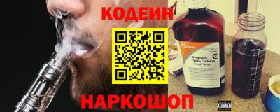 ПСИЛОЦИБИНОВЫЕ ГРИБЫ Краснознаменск