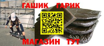 скорость Краснодар