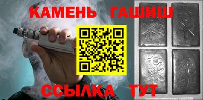 ПСИЛОЦИБИНОВЫЕ ГРИБЫ Краснознаменск
