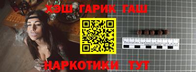 скорость Краснодар