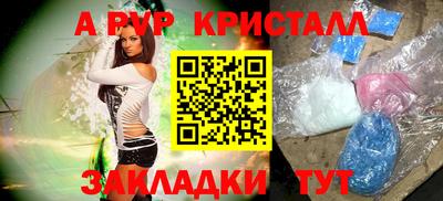скорость Краснодар